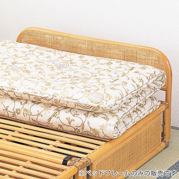 今枝商店 籐 シングルベッド 軽量 2分割 ラタンフレーム ( 家具 今枝商店 籐 シングルベッド 軽量 2分割 ラタンフレーム ( 家具