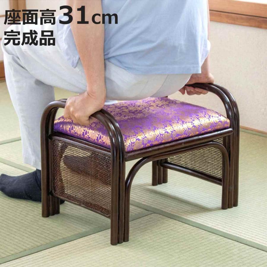 今枝商店 ラタン座椅子 座面高31cm 金襴張り 紫 仏壇用 （ 座椅子 仏前
