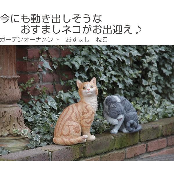 【3月限定】✧手掘り ブラジル産 ガーデンクォーツ おすまし猫 1点物✧ 大得価，2025 手掘り ブラジル産 ガーデンクォーツ おすまし猫 1点物