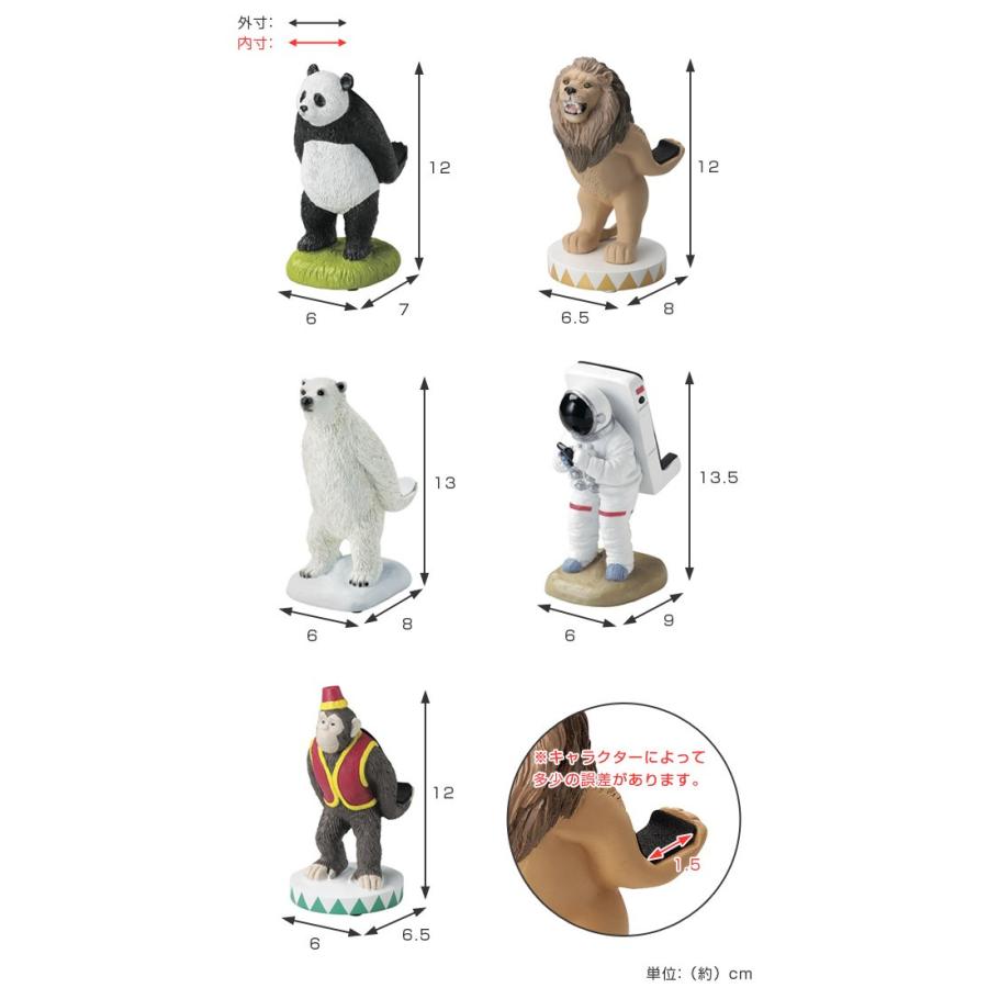 スマホスタンド スマートフォンスタンド motif （ スマホ スタンド