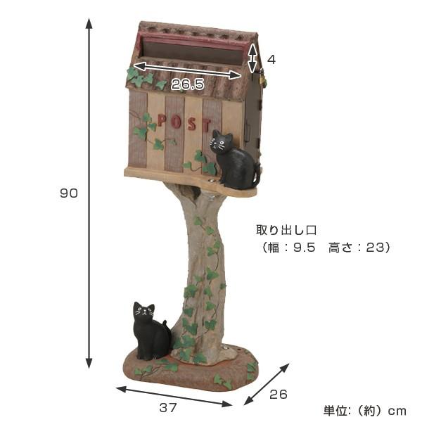 郵便ポスト スタンドタイプ 猫 バーレル （ ポスト 郵便受け メール