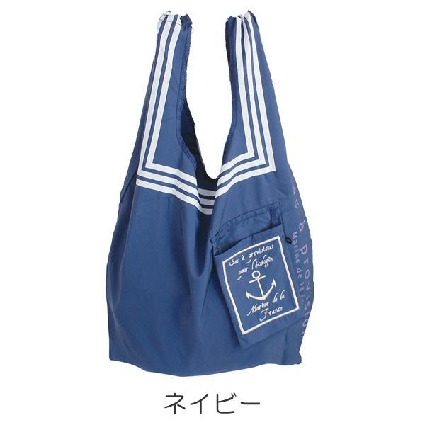 □在庫限り・入荷なし□ トートバッグ マリン柄 折り畳み コンパクト