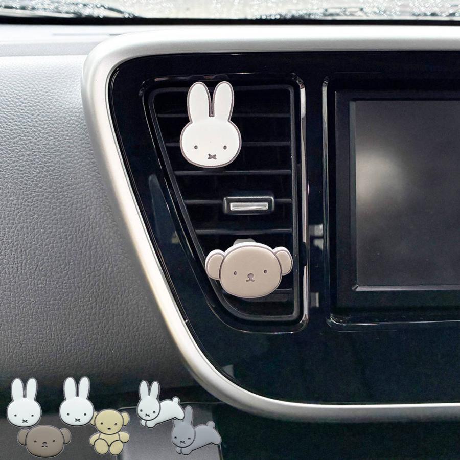 カーアクセサリー エアコンルーバー アクセサリー2個組 （ miffy ミッフィー 車用 エアコン 吹き出し口 ルーバー カー用品 かわいい キャラクター ）