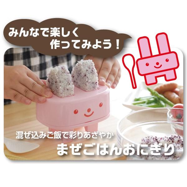 封印されしおにぎり 三角おにぎり用 2段ランチボックスONWT1AG - MOOMIN SHOP