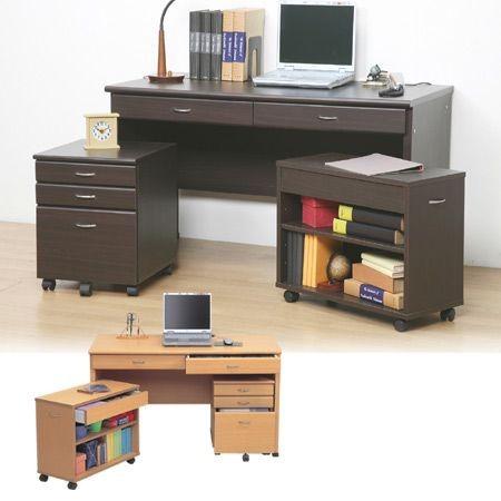 パソコンデスク システムデスク 幅120cm チェスト・ラック付き （ 学習