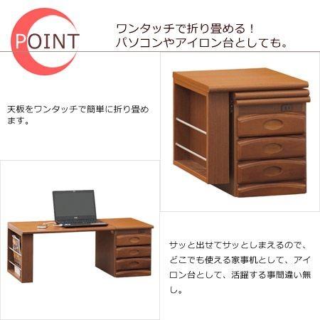 【新品・送料無料】ワンタッチ折りたたみ文机 楽天市場】ワンタッチ折りたたみ文机 デスク 平机 折りたたみ テーブル