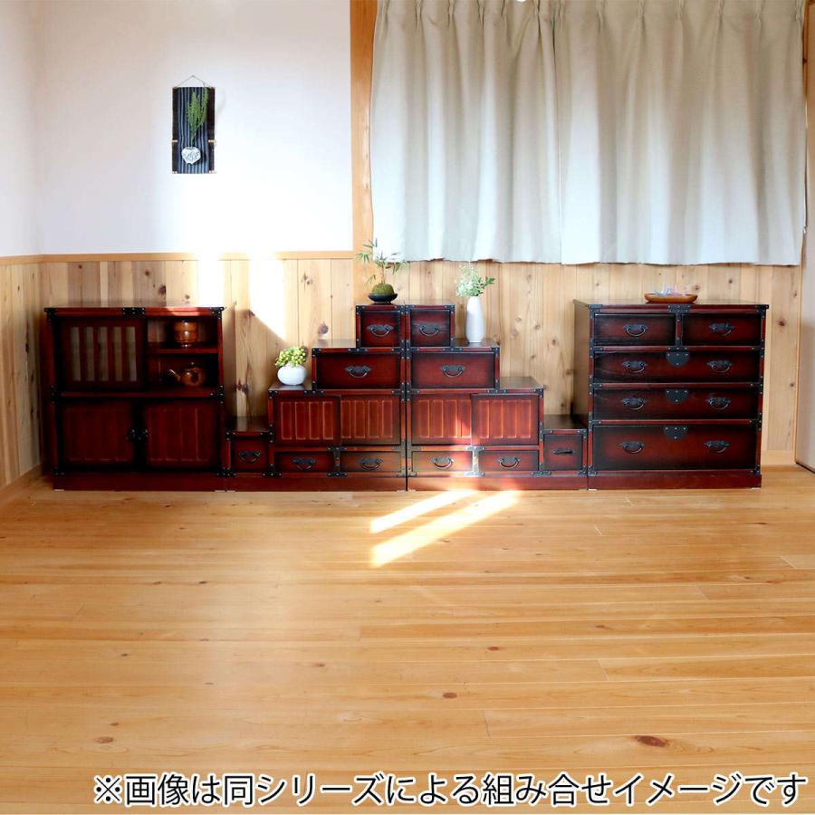 小さな和箪笥　引き出し4段 クロシオ 引出箪笥 4段 民芸調 桐製 和タンス 幅67cm （ 和風
