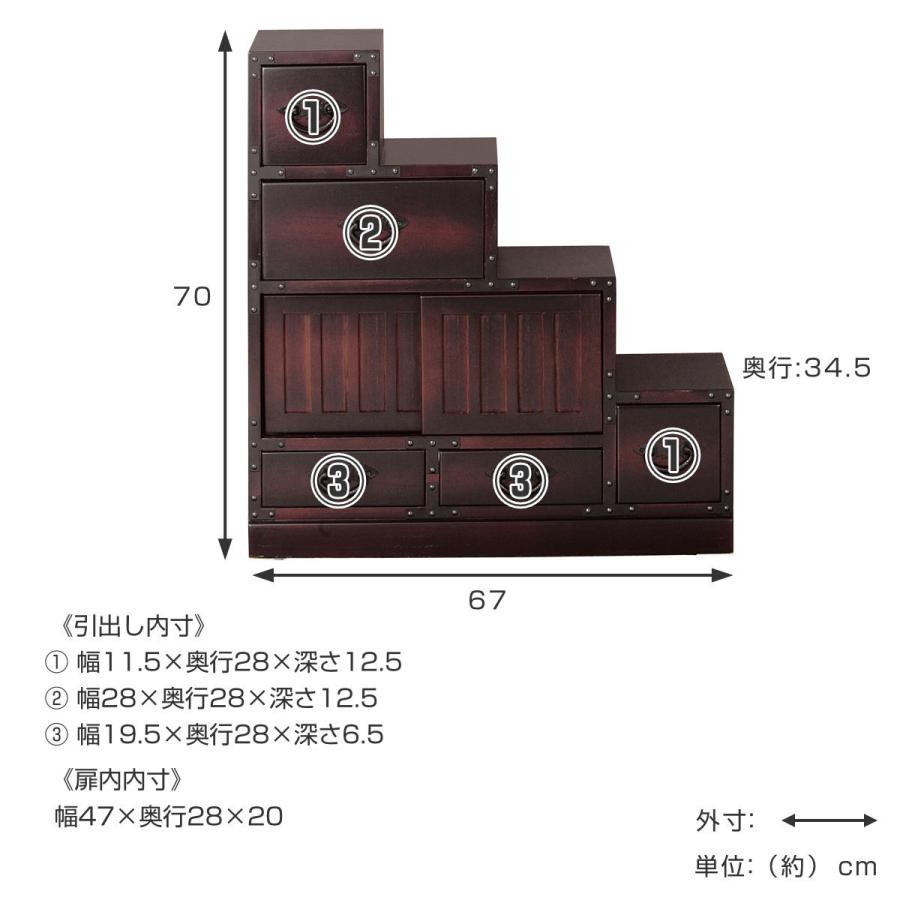 階段タンス　飾り棚 桐箪笥 階段タンス 飾り棚 桐箪笥 （たんす チェスト 階段箪笥の人気