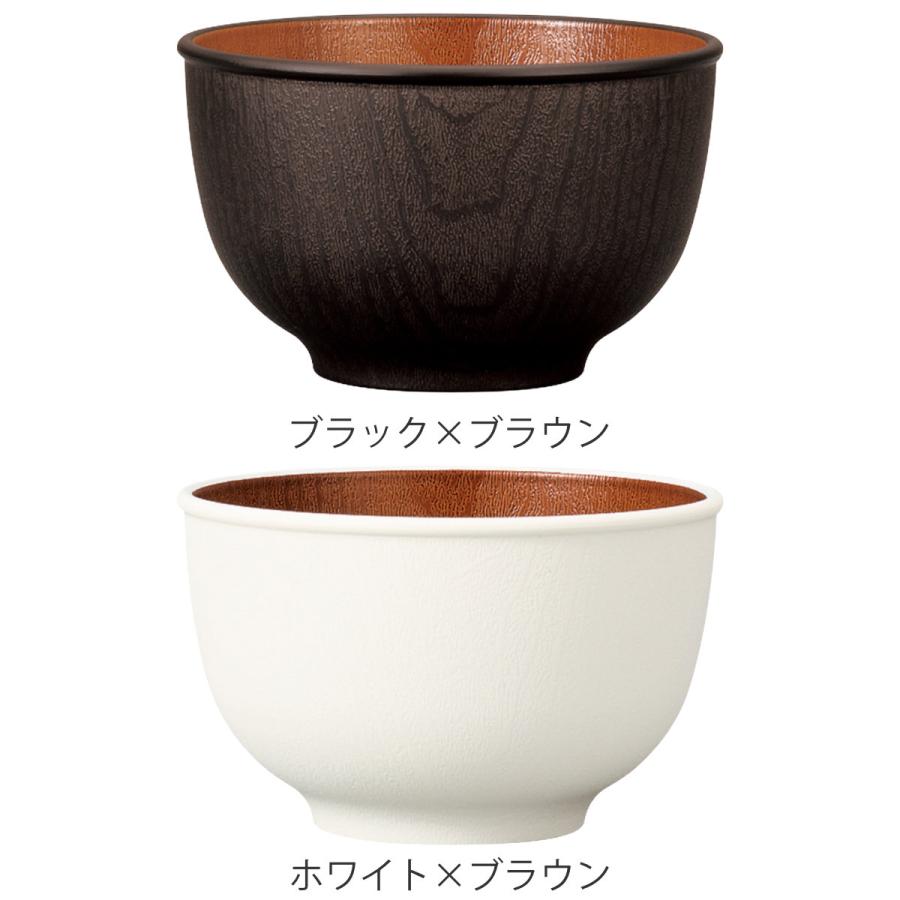 ボウル 木目ラウンドボウル S ナチュール （ 11.7cm 電子レンジ対応 食