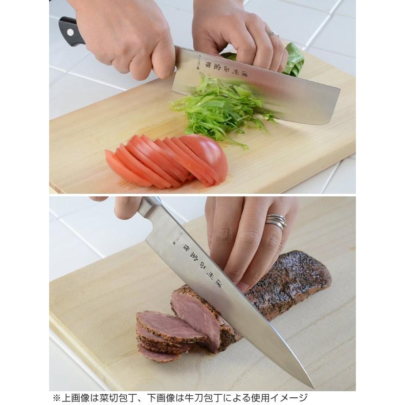 新作揃え新作揃え穴明包丁 180mm POM本通し ステン 包丁 濃州正宗