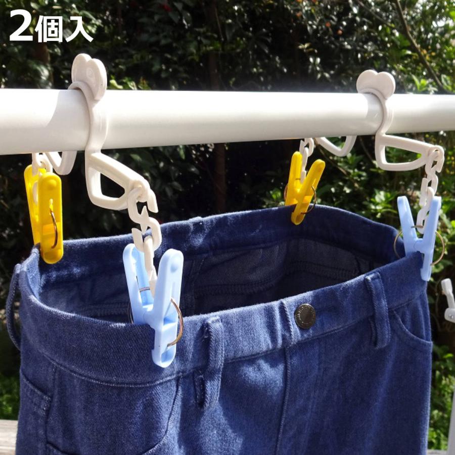 小久保工業所 洗濯ハンガー 洗濯バサミ color CRUISE Gパンピンチ 2個