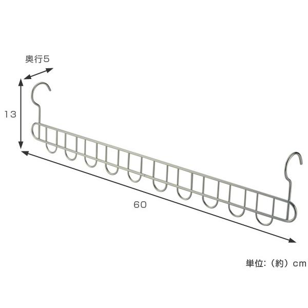 洗濯ハンガー ハンガーホルダー ステンレスフック10連ハンガー ステンレス 洗濯用品 物干しハンガー お弁当グッズのカラフルボックス 通販 Yahoo ショッピング
