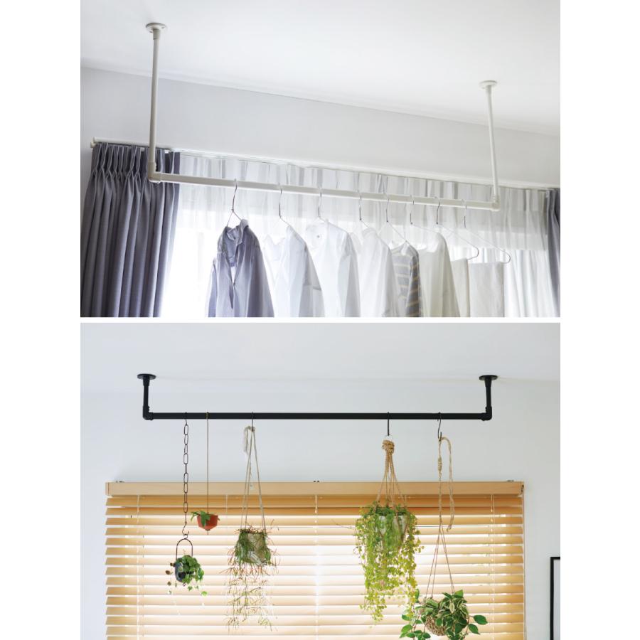 アイアンバー2本　45cmx 75cm 室内干しアイアンバー2本セット 45cmx 75cm 室内干しアイアンバー2本