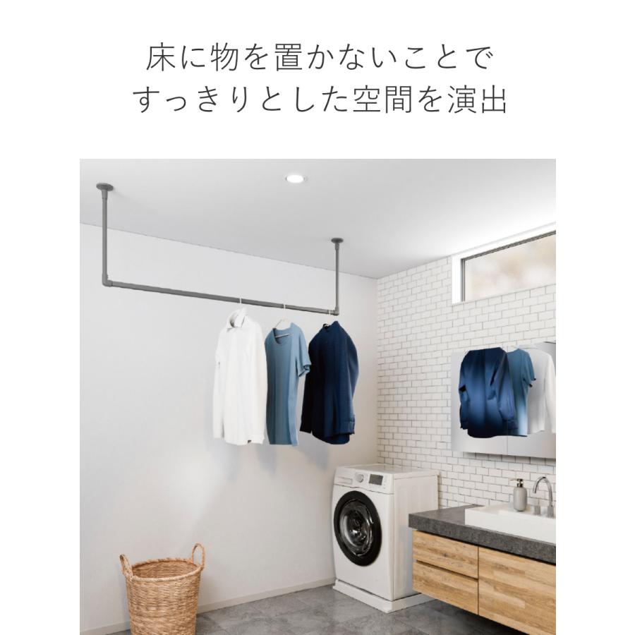 TOSO（トーソー） 室内物干し 幅278×高さ17cm ハンギングバー アイアン