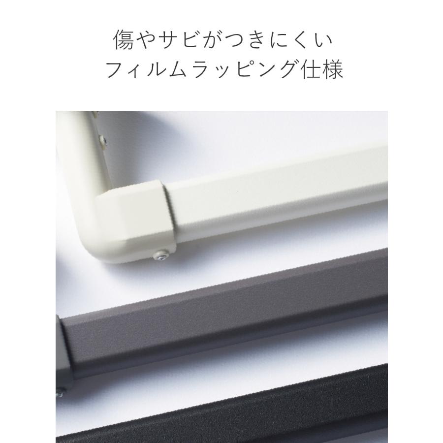 室内干しアイアンバー2本セット　45cmx 75cm 室内干しアイアンバー2本セット 45cmx 75cm