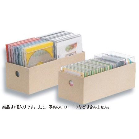 収納ケース TypeA4 FD MO CDストッカー G−104 （ メディア 収納 収納