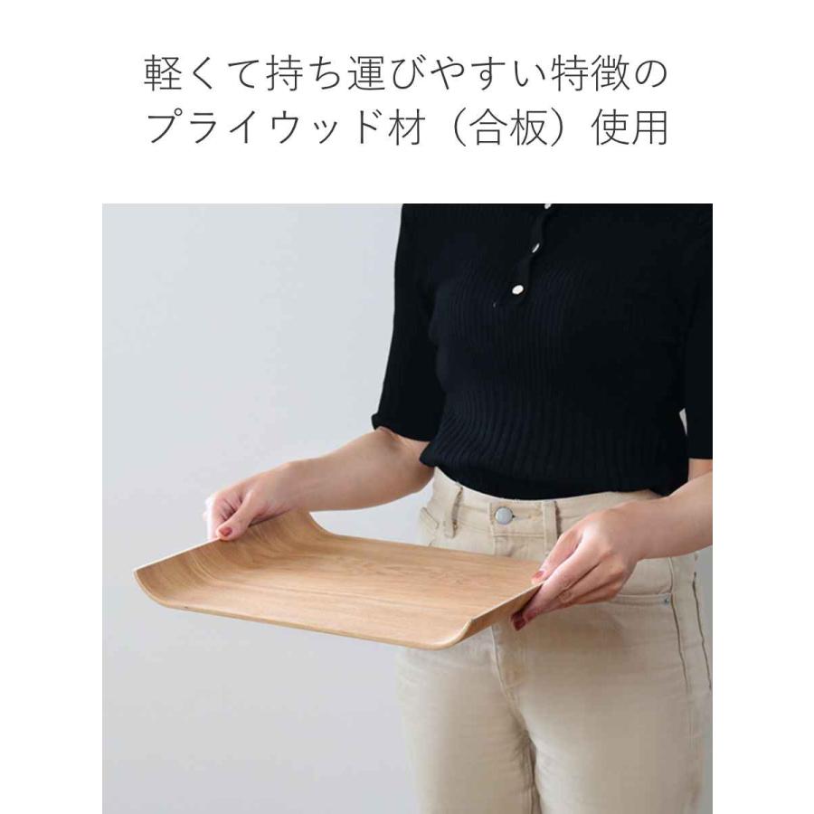 キントー ノンスリップトレー カーブ 36×25cm 木製 ( お盆 キントー ノンスリップトレー カーブ 36×25cm 木製 ( お盆