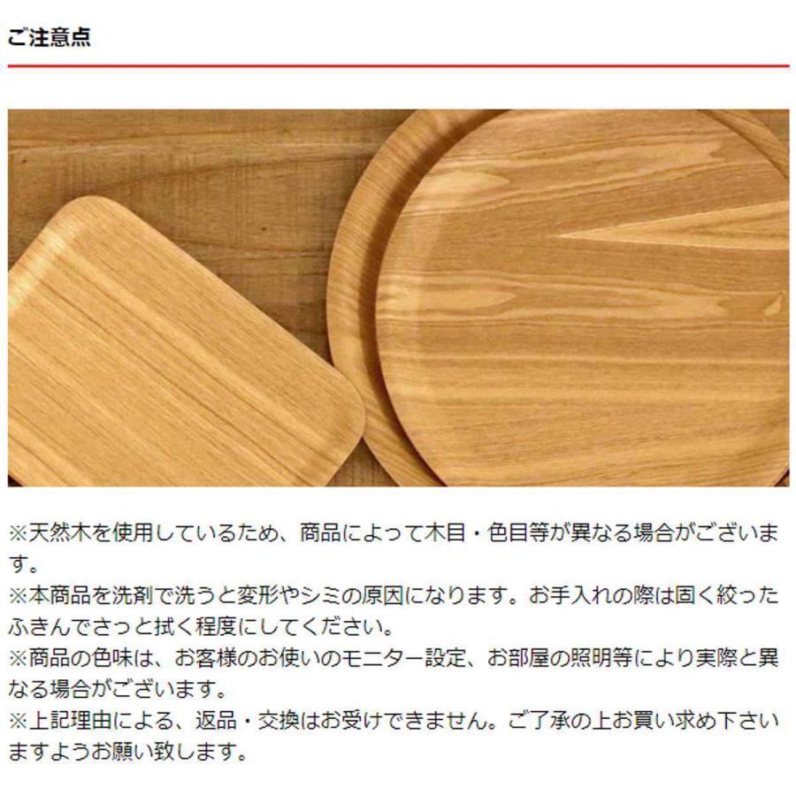 キントー コースター 10cm ラウンド ノンスリップ S 木製 6個セット 
