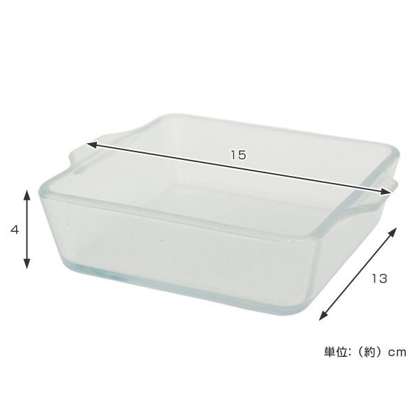 セラベイク 耐熱ガラス スクエアロースター S 4個セット （ Cera Bake セラミック加工 オーブン ガラス容器 耐熱皿 ）｜colorfulbox｜02