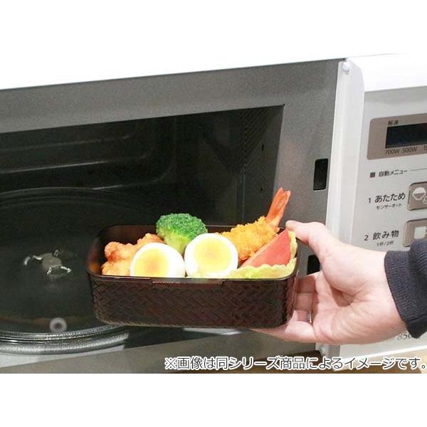 お弁当箱 2段 HAKOYA あじろ 兼六かごめ弁当 630ml ランチ お弁当箱 2段 HAKOYA あじろ 兼六かごめ弁当 630ml ランチ