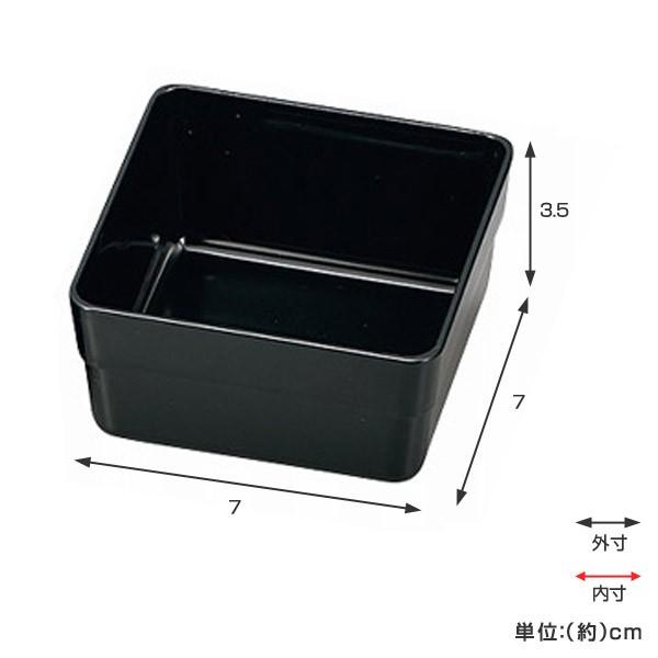 値引きする お弁当カップ Hakoya 15 0重箱用仕切り小鉢 4個セット 黒 おかずカップ 仕分け容器 和風 Discoversvg Com