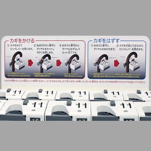 ミヅシマ工業 傘立て 業務用 33本 ダイヤル錠 キャスター付 屋内用