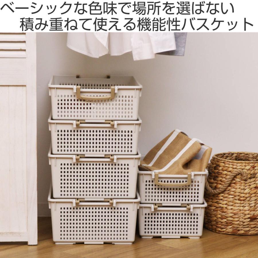 伊勢藤 収納バスケット 衣類収納ケース フリーバスケット Mサイズ