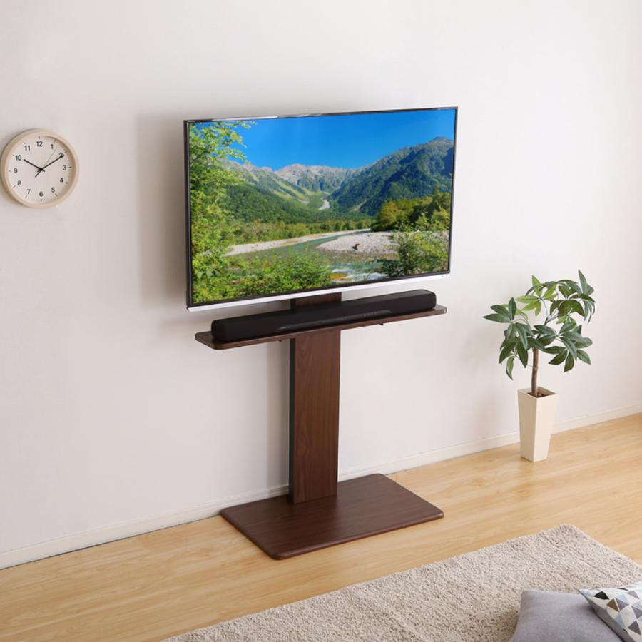 ブラウン テレビスタンド 32-55インチ対応 ホームテイスト（HOME taste） テレビスタンド 55インチ対応 ハイ