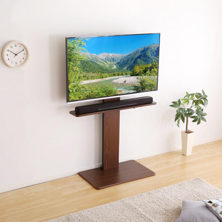 名古屋受渡】天然木 テレビスタンド ハイタイプ ブラウン 名古屋受渡