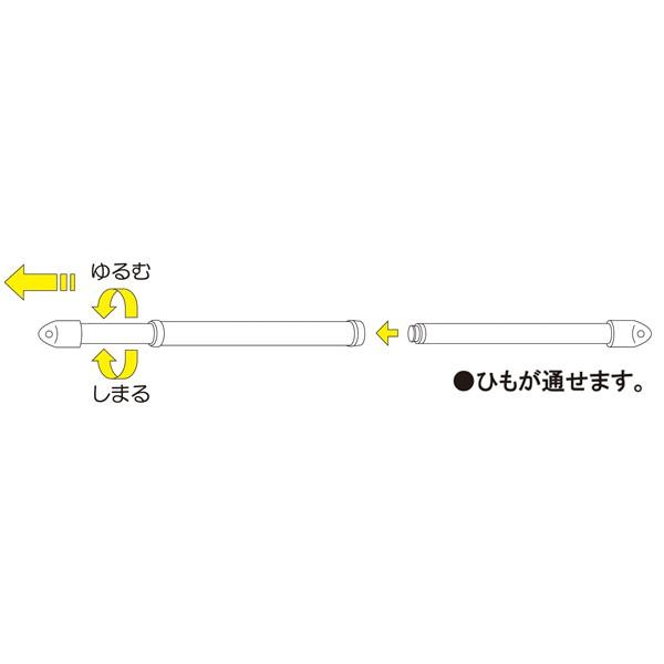 物干し竿　きらきらポール　継ぎ伸縮竿　2.1〜3m　2本セット （ 伸縮 ステンレス 洗濯竿 ）｜colorfulbox｜04