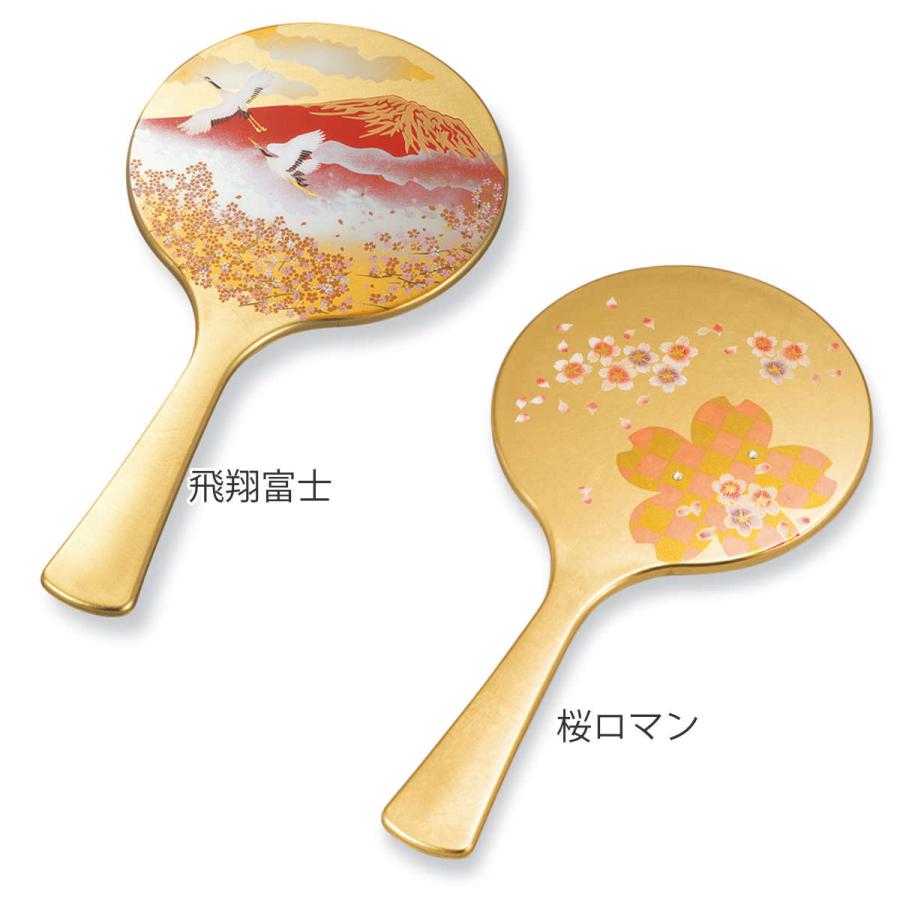 手鏡 雅手鏡 中 箔工芸 山中塗 和風 （ 和柄 ミラー かがみ 鏡 ハンド