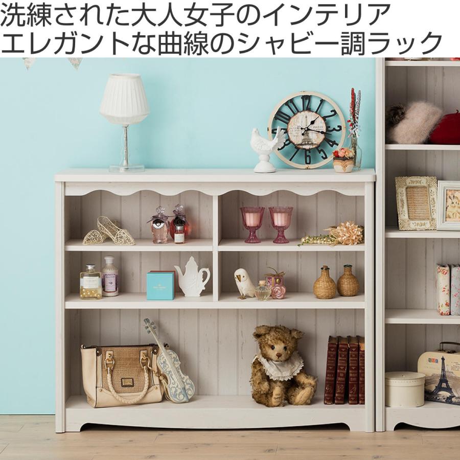 白井産業 オープンラック 幅111.9cm 3段 モンシェリーヌ 白家具