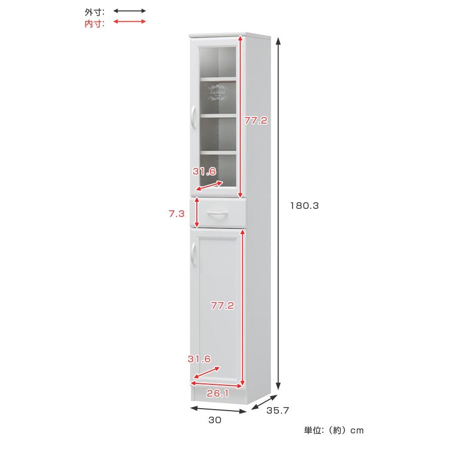 食器棚 カップボード スリム カフェ風デザイン セシルナ 幅30cm （ すき間収納 隙間収納 スリムラック ラック キッチン収納 キッチン 収納 ）｜colorfulbox｜02