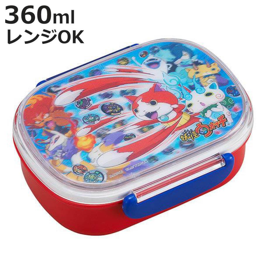 OSK (在庫処分特価)お弁当箱 小判型 3Dランチ 妖怪ウォッチ OSK (在庫処分特価)お弁当箱 小判型 3Dランチ 妖怪ウォッチ