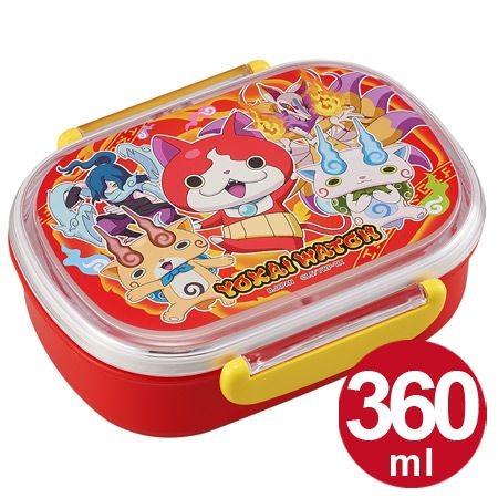 お弁当箱 小判型 妖怪ウォッチ 子供用 360ml キャラクター （ 弁当箱