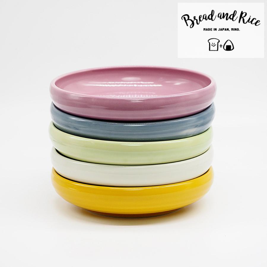 CHIPS プレート Bread＆Rice 食べやすい器 L （ 20.4cm 電子レンジ対応