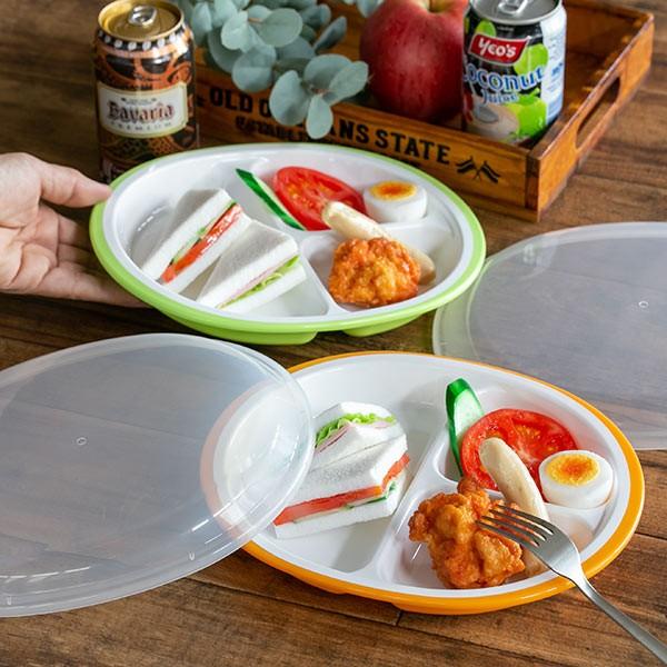 ランチプレート プラスチック 食器 フタ付きランチプレート 丸型 楽弁 仕切り付き ( 電子レンジ対応 食洗機対応 家弁 プレート 仕切り皿 ) :4972242347907:お弁当グッズのカラフルボックス - 通販 - Yahoo!ショッピング ランチプレート プラスチック 食器 フタ付きランチプレート 丸型 楽弁 仕切り付き ( 電子レンジ対応 食洗機対応 家弁 プレート 仕切り皿 ) :4972242347907:お弁当グッズのカラフルボックス - 通販 - Yahoo!ショッピング