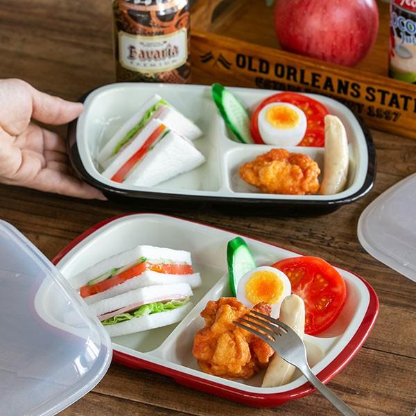 ランチプレート プラスチック 食器 フタ付きランチプレート 角型 楽弁 仕切り付き 同色2個セット 電子レンジ対応 食洗機対応 家弁 仕切り皿 set お弁当グッズのカラフルボックス 通販 Yahoo ショッピング