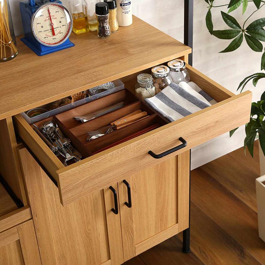 ホームテイスト（HOME taste） 食器棚 幅122.6cm 木目調 2口コンセント