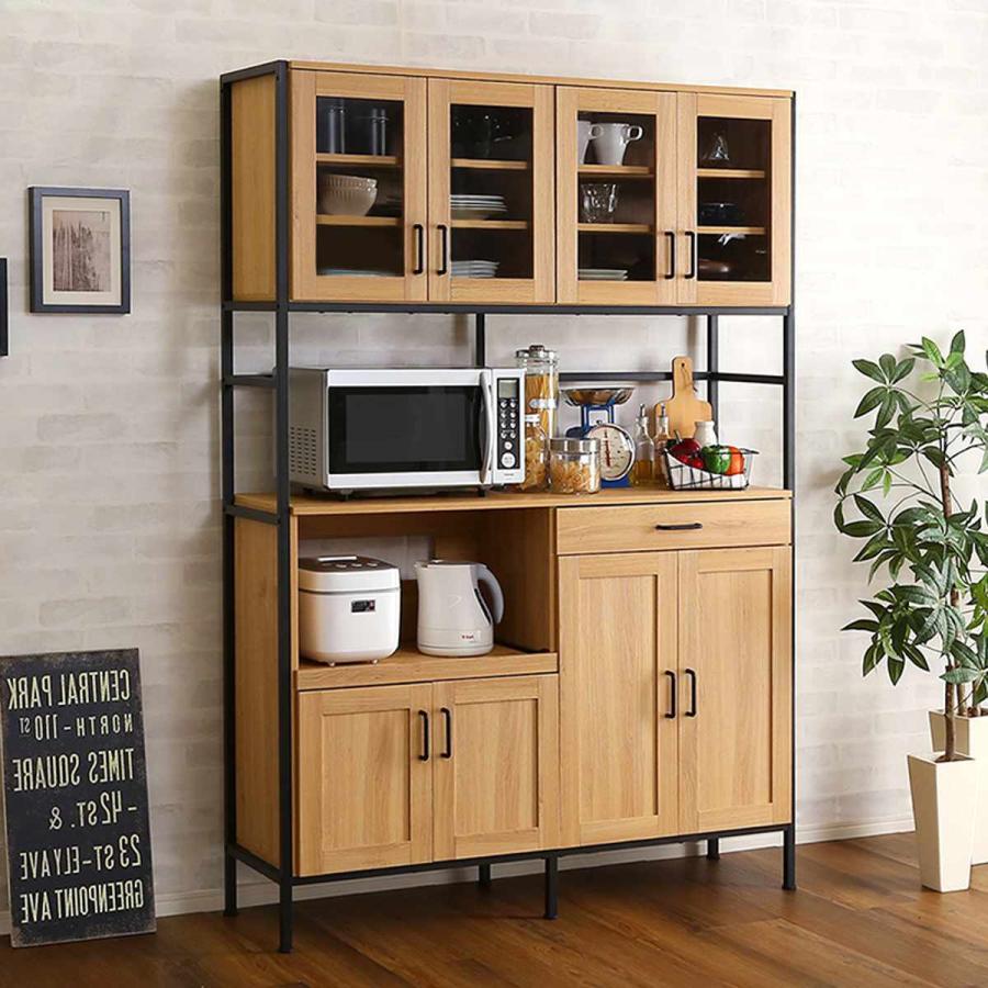 ホームテイスト（HOME taste） 食器棚 幅122.6cm 木目調 2口コンセント