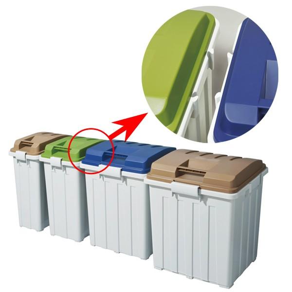 ゴミ箱 ふた付き 連結ハンドルペール 90L （ 屋外 大容量 大型 
