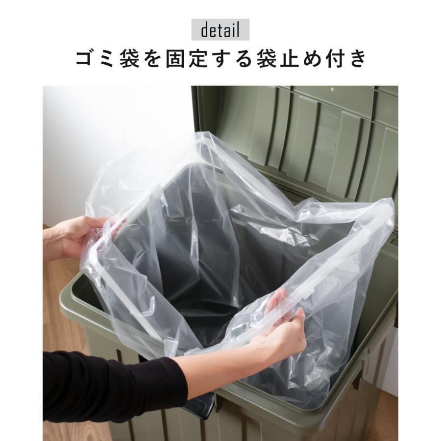 TONBO（新輝合成） ゴミ箱 90L 屋外兼用 同色4個セット 連結ハンドル