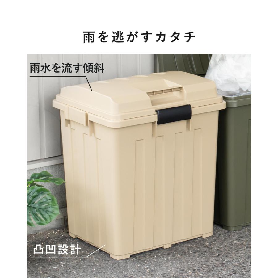 TONBO（新輝合成） ゴミ箱 90L 屋外兼用 同色4個セット 連結ハンドル