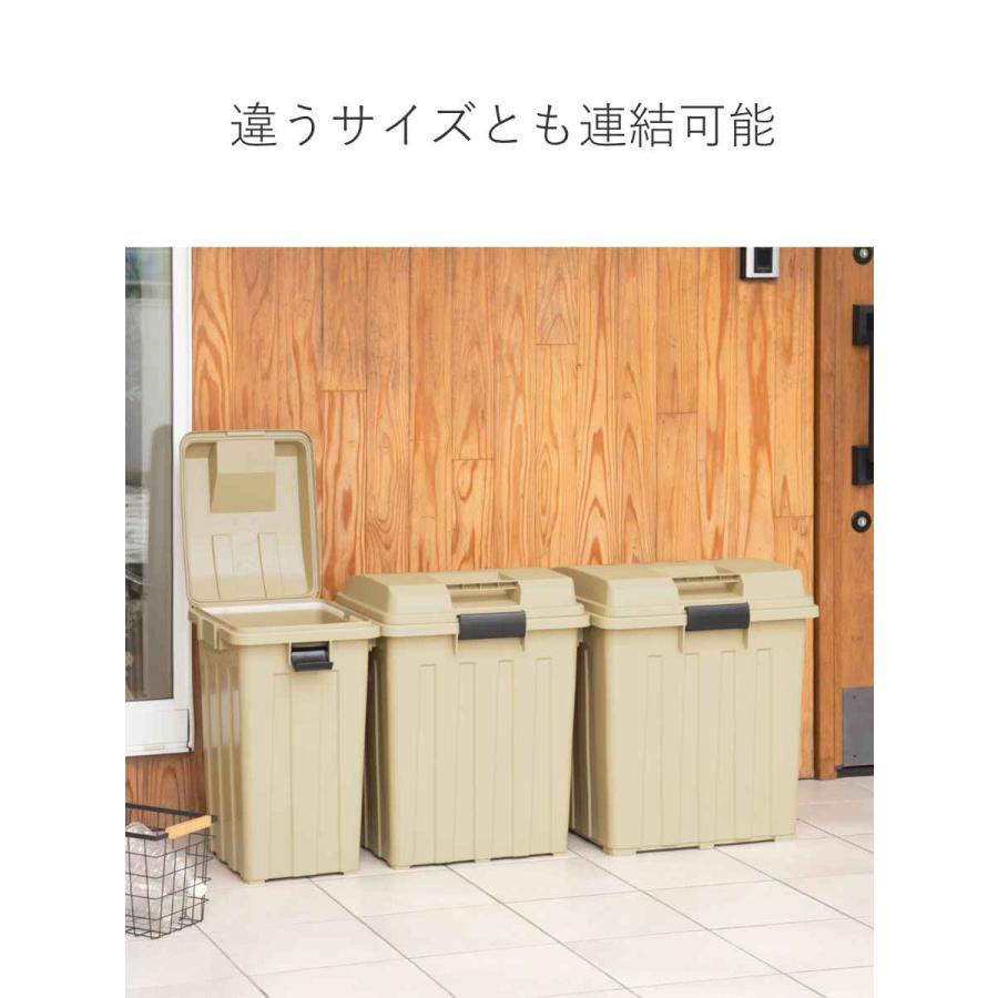 TONBO（新輝合成） ゴミ箱 90L 屋外兼用 同色4個セット 連結