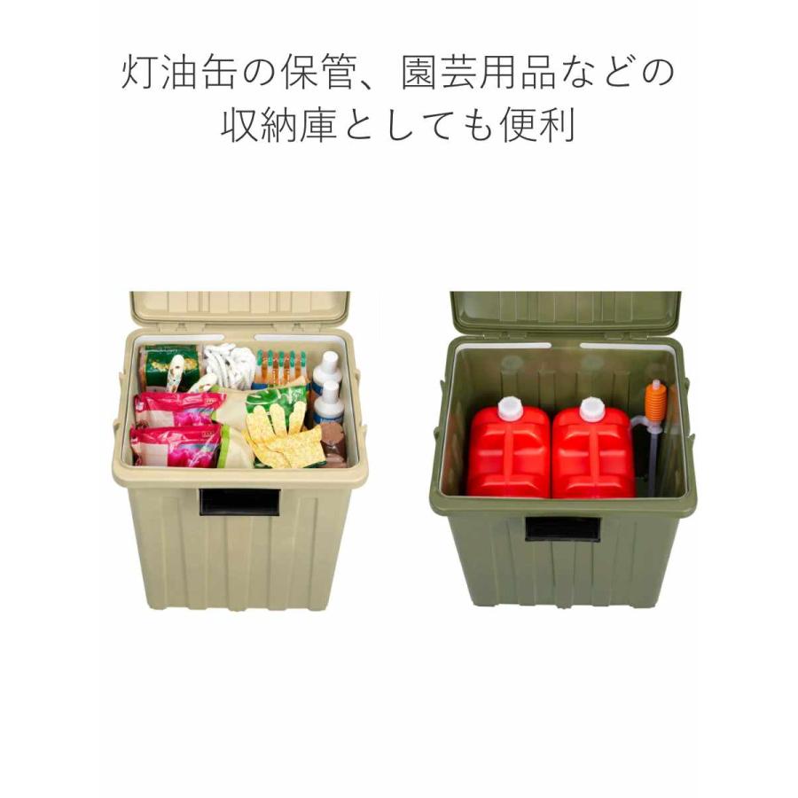 TONBO（新輝合成） ゴミ箱 90L 屋外兼用 同色4個セット 連結