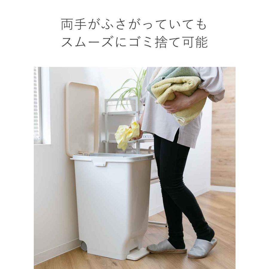 ゴミ箱 60L ふた付き セパ 抗菌 分別 スリム ペダルペール （ ごみ箱 60リットル 幅 32.5cm ペダル式 キッチン 大容量 ）｜colorfulbox｜09