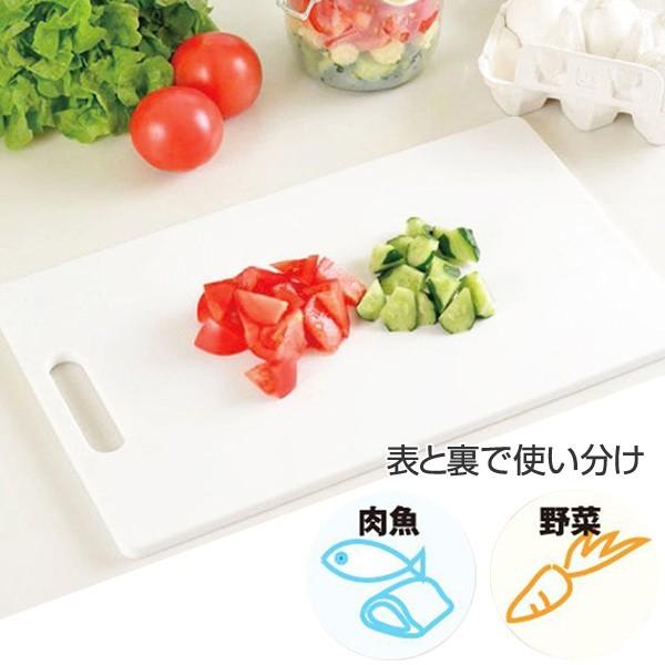 まな板 抗菌 食洗機対応 プラスチック 薄型軽量 M （ 抗菌まな板 抗菌