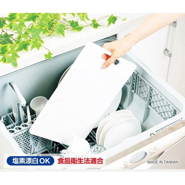 まな板 抗菌 食洗機対応 プラスチック 薄型軽量 M （ 抗菌まな板 抗菌