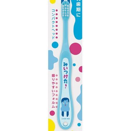 みい⭐︎歯ブラシ 歯ブラシ みいつけた！ 園児用 キャラクター （ 子供用歯ブラシ 転写