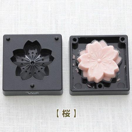 練りきり型 花シリーズ 菊・桜・梅 ヘラ付き ( 押し寿司型 ご飯 練りきり型 花シリーズ 菊・桜・梅 ヘラ付き ( 押し寿司型 ご飯